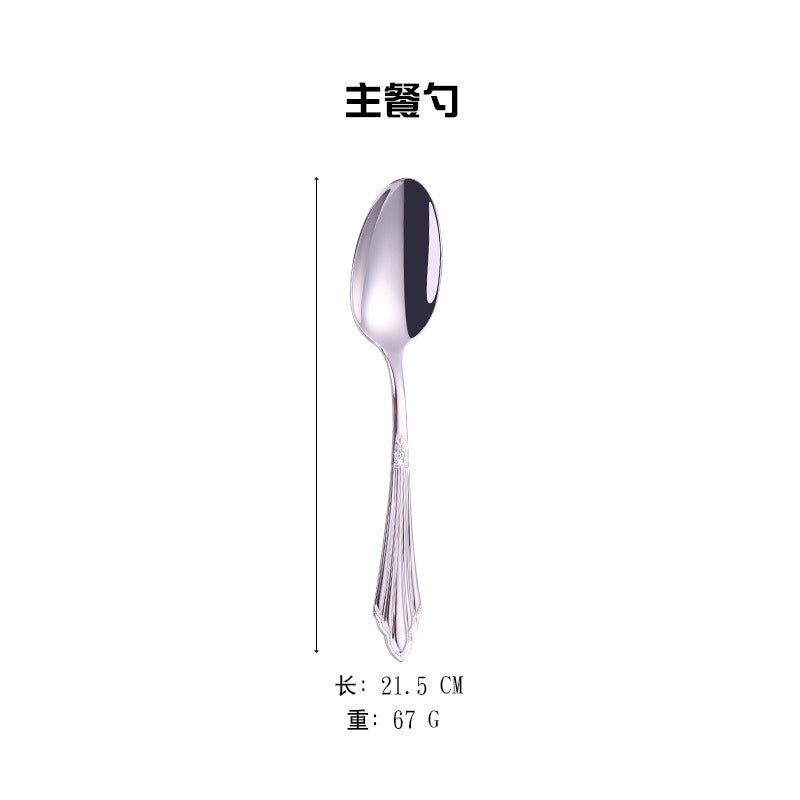 304 Stainless Steel Portable Tableware Set – Folding Knife, Fork, Spoon & Chopsticks Detachable, Durable & Travel‑Ready