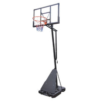 ToTheCore Adjustable Portable Basketball Hoop – 7.55‑10 ft Height, PC Backboard, Large Base with Wheels