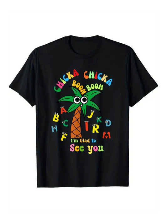 "Chicka Chicka Boom Boom" Palm Tree Alphabet T‑Shirt – Fun Short Sleeve Crewneck Tee