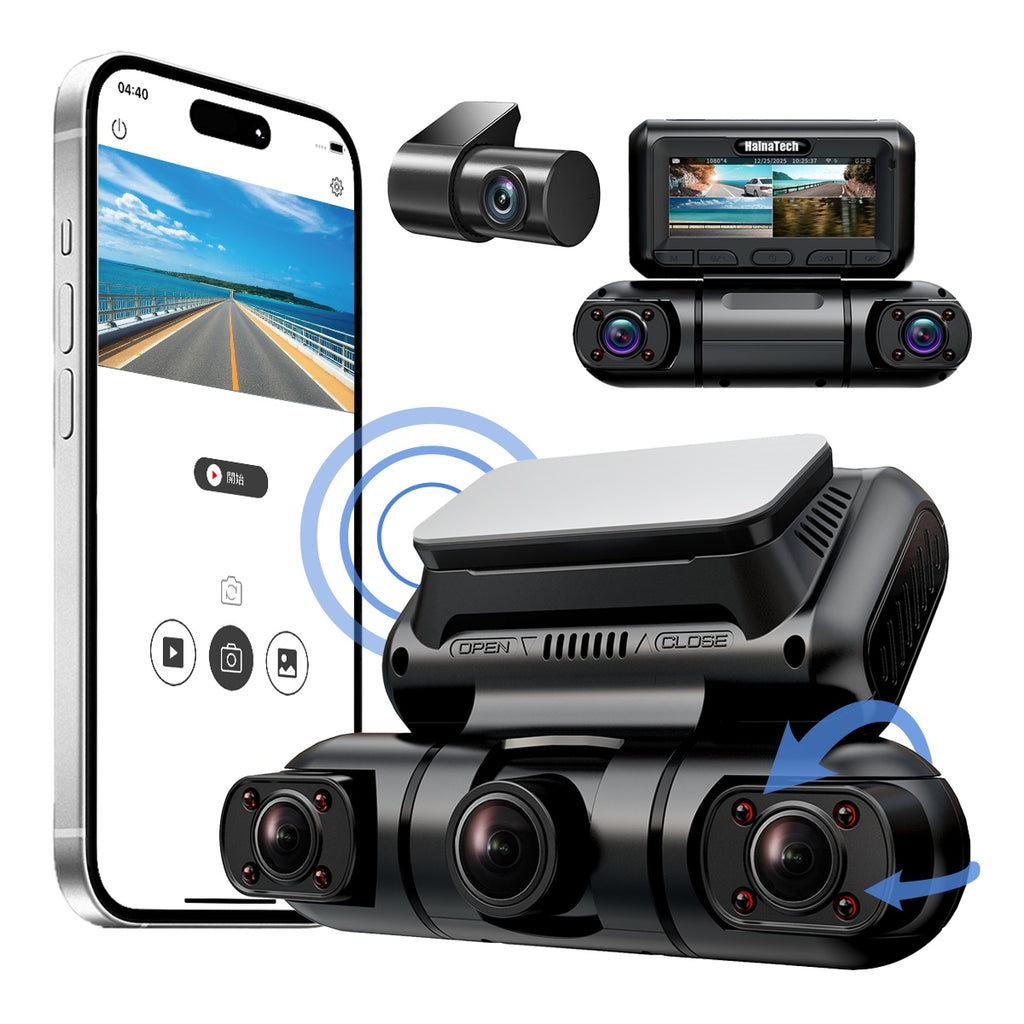 Hainbach 360° Dash Cam System – 4-Channel 1080P HD Car Camera with Night Vision & Parking Mode